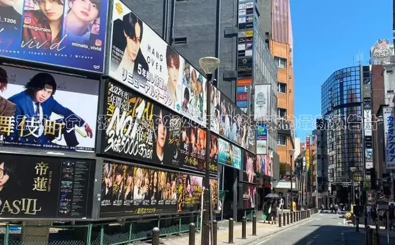 18禁漫