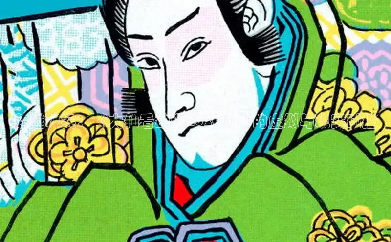 18在线观看免费入口漫画